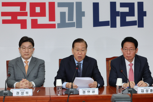 권영세 국민의힘 비상대책위원장이 20일 국회에서 열린 비상대책위원회의에서 발언하고 있다. [연합뉴스]